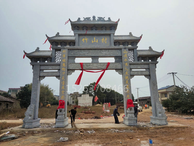牌坊系列